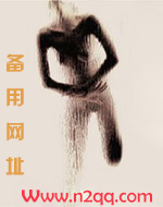 可是我已经有男朋友了