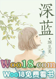 余温陷阱短剧